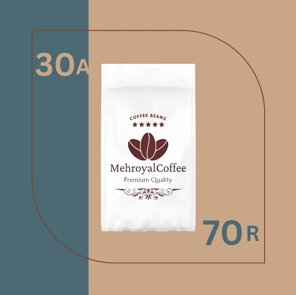 Best Coffee Beans مهرویال
